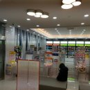 코끼리901약국 이미지