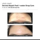 애프터메디 이미지