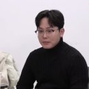미스터박
