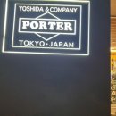 용산-232 이미지