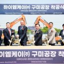 (주)엠케이 이미지