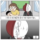 그린한의원 이미지