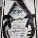 법률사무소로렌