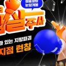 대구삼육오엠씨병원 네이버블로그