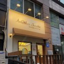 어나더 스위티 이미지