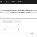 넥소 (NEXO)
