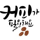 명서모텔 이미지