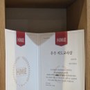 장샘수학 | 잠원동 수학] 아이 속도에 딱 맞춘 1:1 진도! 경력 많으신 원장님 덕분에 안심되는 '장샘수학' 첫날 후기 ✨