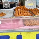 완주고산점 빽다방 이미지