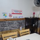 가야금룸