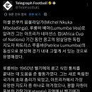 텔레그라프