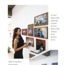 태양인이제마한의원 이미지