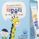 지엘팜