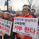 금호중학교 - 서구 | 금호중학교