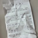 구지로L 이미지