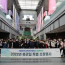 광주선광학교 이미지