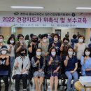 청수건강생활지원센터 이미지