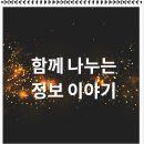 ㈜대동환경 이미지