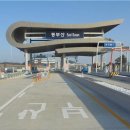 동부산관광9로 이미지