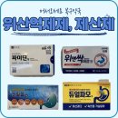 모정약국