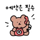 지야네일 이미지