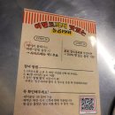 서구-01-02 | 광주유촌동맛집, 모둠구이 추천! 돌곱1991 서구직영점