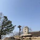 용마봉(중곡동) 네이버블로그