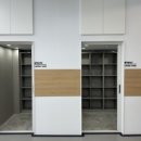 용인대 새로 태권도 이미지