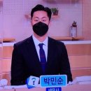 세무회계순수 - 세종특별자치시 한누리대로 2144 | 세무회계순수