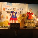 버드내마을 이미지