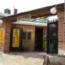 골목집영양탕 이미지