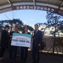 진해중앙시장 이미지