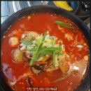 삼산휴게소 | 2025 파크골프 생활체육지도자 시험..아직도 끝나지 않은../인천 부천 파크골프장 부평삼산에서 전합니다.