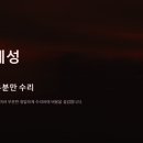 대성자동차부분정비공업사 이미지