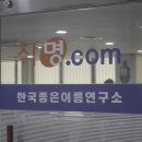 전주명가 | 대구 작명의 명가, 한국좋은이름연구소 대구 작명소! 특별한 이름으로 빛나는 삶을 선물