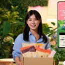 다정텔레콤 이미지