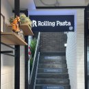 롤링파스타 구미역점 이미지