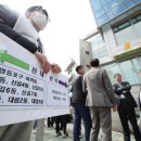 여의동 주민센터 앞 이미지