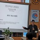 남양마트 이미지