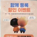 탭피트니스서비스 이미지