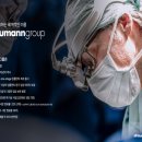 연세세이브치과의원 이미지