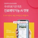 한림미디어