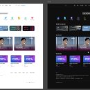 진디자인 - 아산시 삼동로 66 | 진디자인