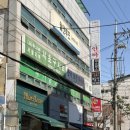 서울보건안마원 | 이수역 마사지 2만원 갓성비 I 가가 보건 안마원 솔직 후기 (위치, 가는 방법, 여성 안마사 지정 가능)