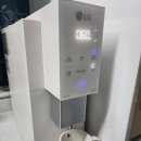 523 | 정수기 렌탈 보조금 현금지급 추천, LG 맞춤출수 WD523ACB 설치후기