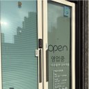 아우룸네일 이미지