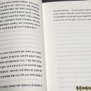 임병윤농장 네이버블로그