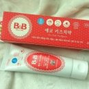 에코아이어린이집 이미지
