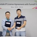 와이디바이오 이미지