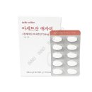 톡투허 이미지